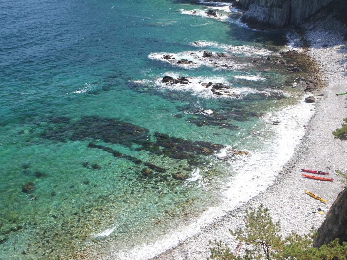САМАЯ КРАСИВАЯ ВОДА НА&nbsp;ЗЕМЛЕ