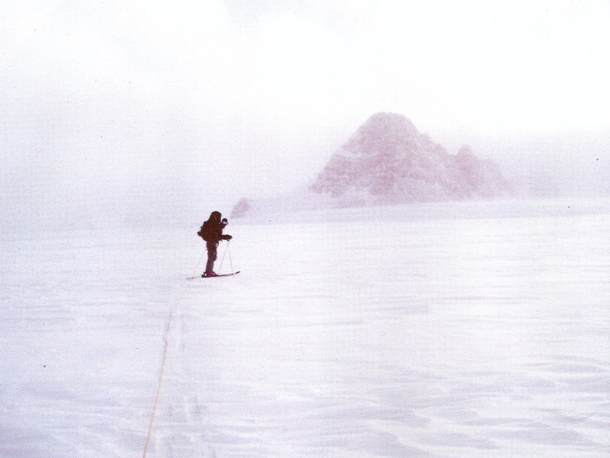 СМЕРТЬ НА ЛЕДНИКЕ&nbsp;УАПТА