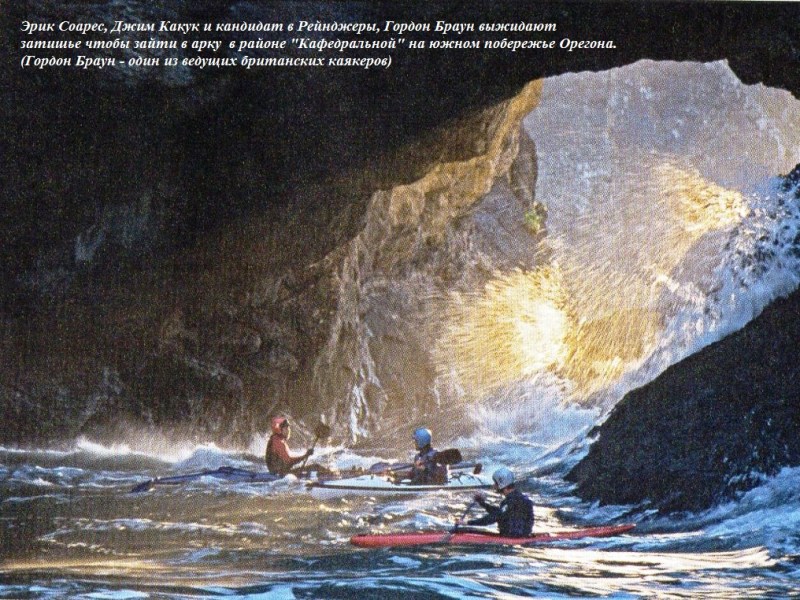 ПОТЕРЯННЫЙ В ОКЕАНЕ